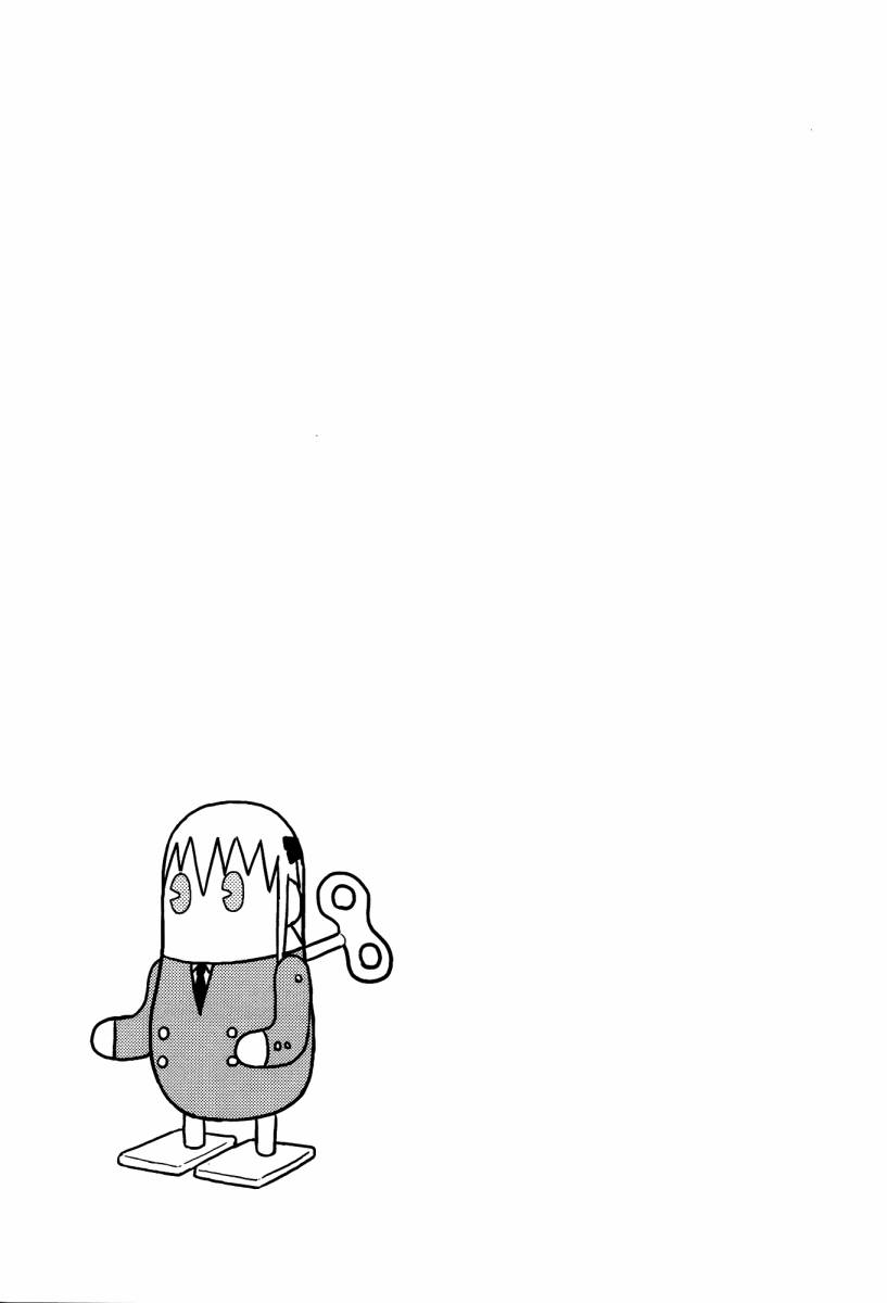 啾咪宝贝第04话