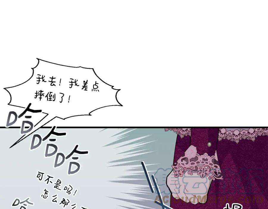 优雅的野蛮大海41话 恢复自由