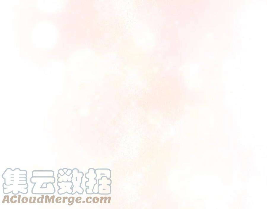 优雅的野蛮大海41话 恢复自由