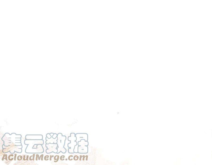 优雅的野蛮大海41话 恢复自由