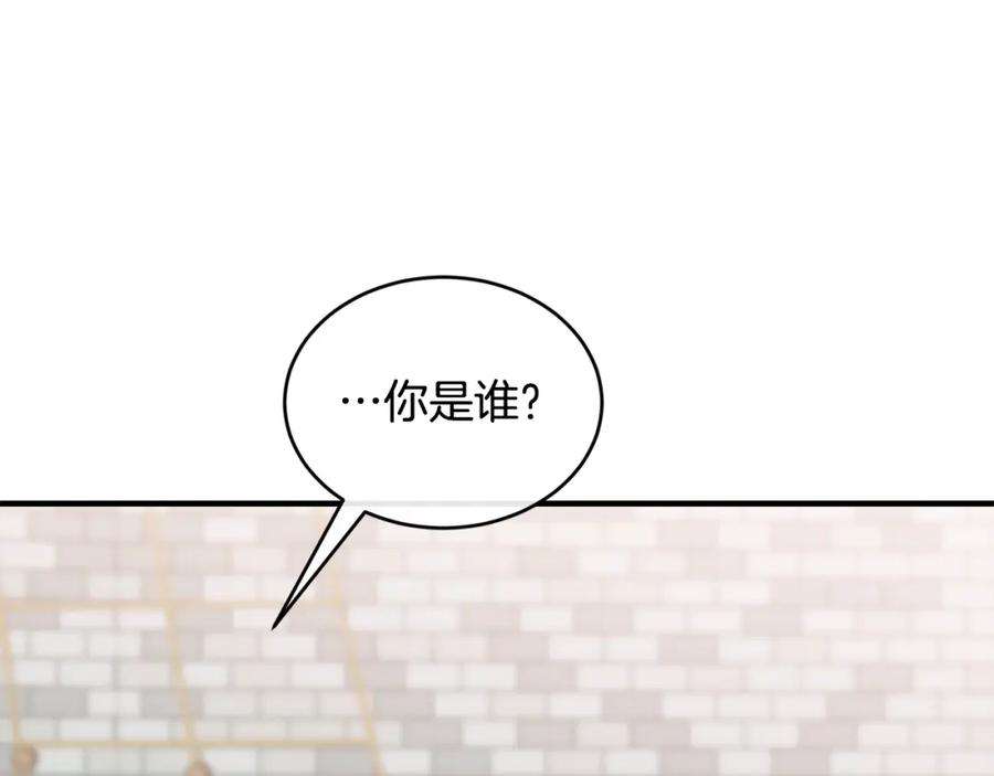 优雅的野蛮大海41话 恢复自由