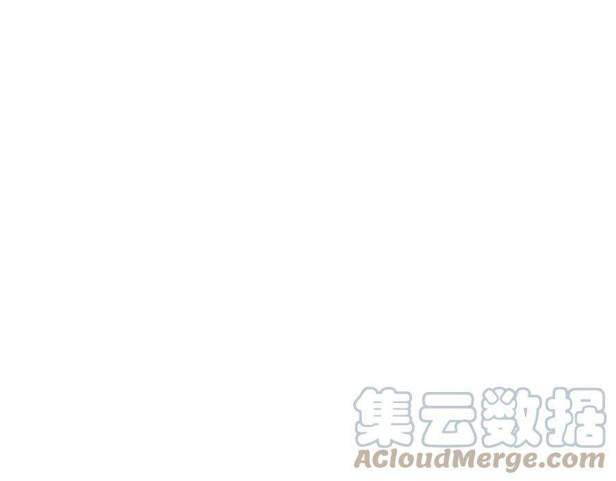 优雅的野蛮大海41话 恢复自由