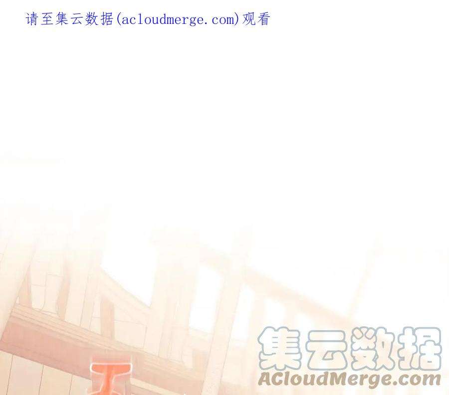 优雅的野蛮大海42话 船难