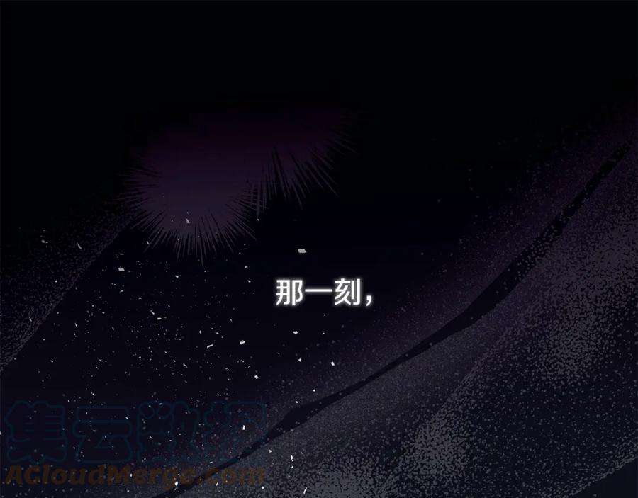 优雅的野蛮大海42话 船难