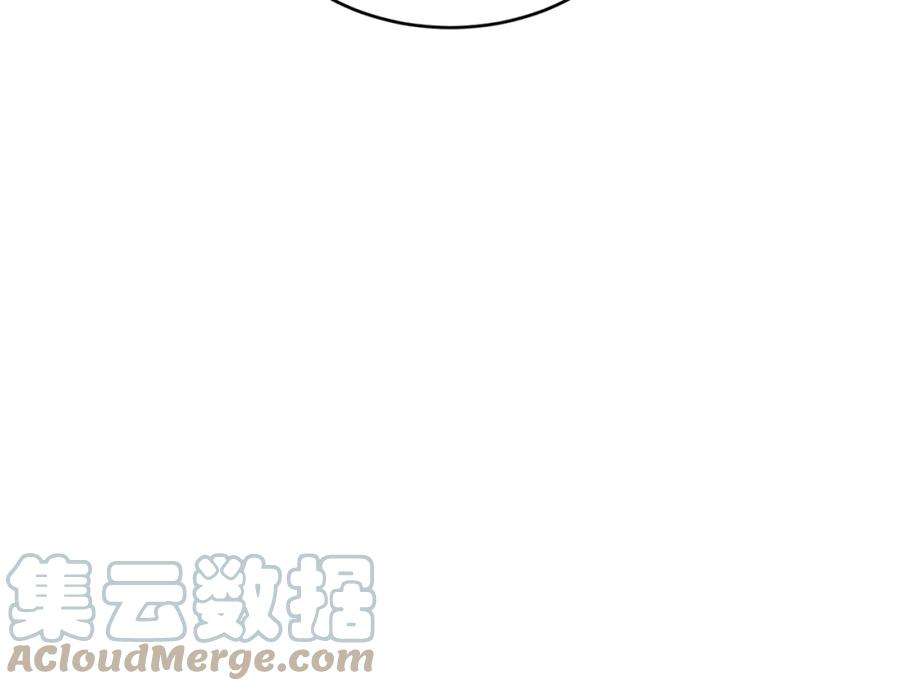 优雅的野蛮大海42话 船难