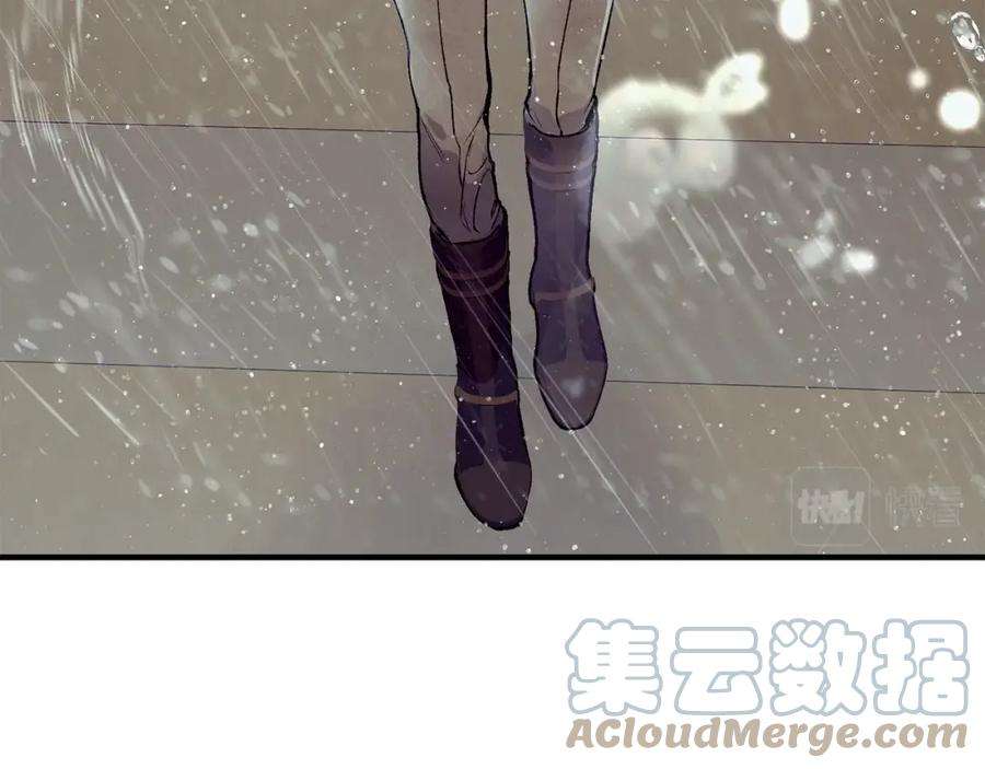 优雅的野蛮大海42话 船难