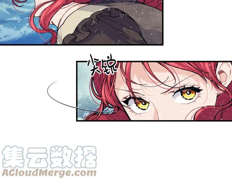 优雅的野蛮大海42话 船难