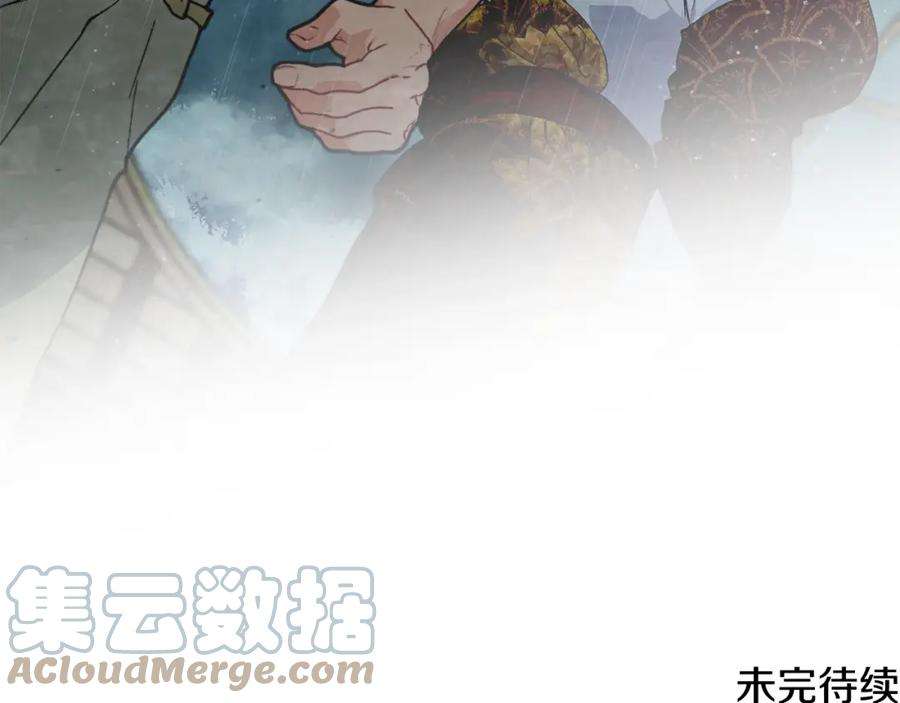 优雅的野蛮大海42话 船难