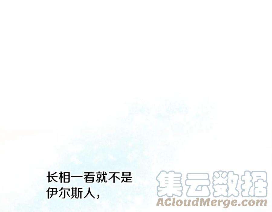 优雅的野蛮大海42话 船难
