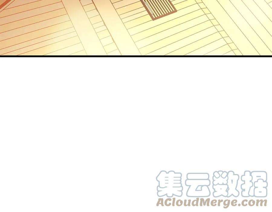 优雅的野蛮大海43话 暴风雨前的宁静