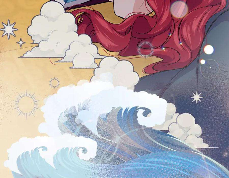 优雅的野蛮大海43话 暴风雨前的宁静