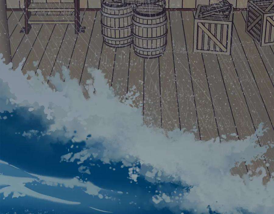 优雅的野蛮大海43话 暴风雨前的宁静