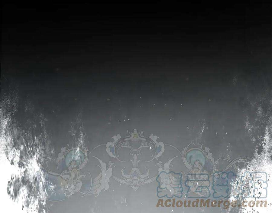 优雅的野蛮大海43话 暴风雨前的宁静
