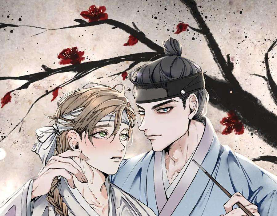 热病12话 谁留下的伤疤