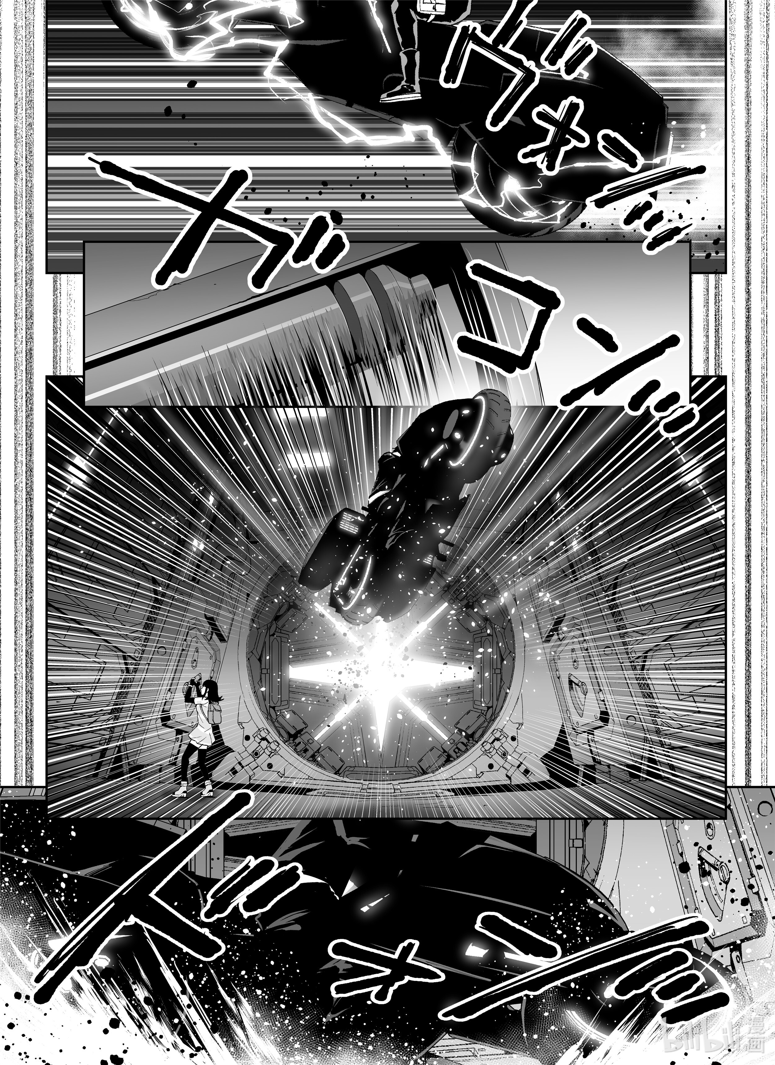 全员恶玉13 第13话