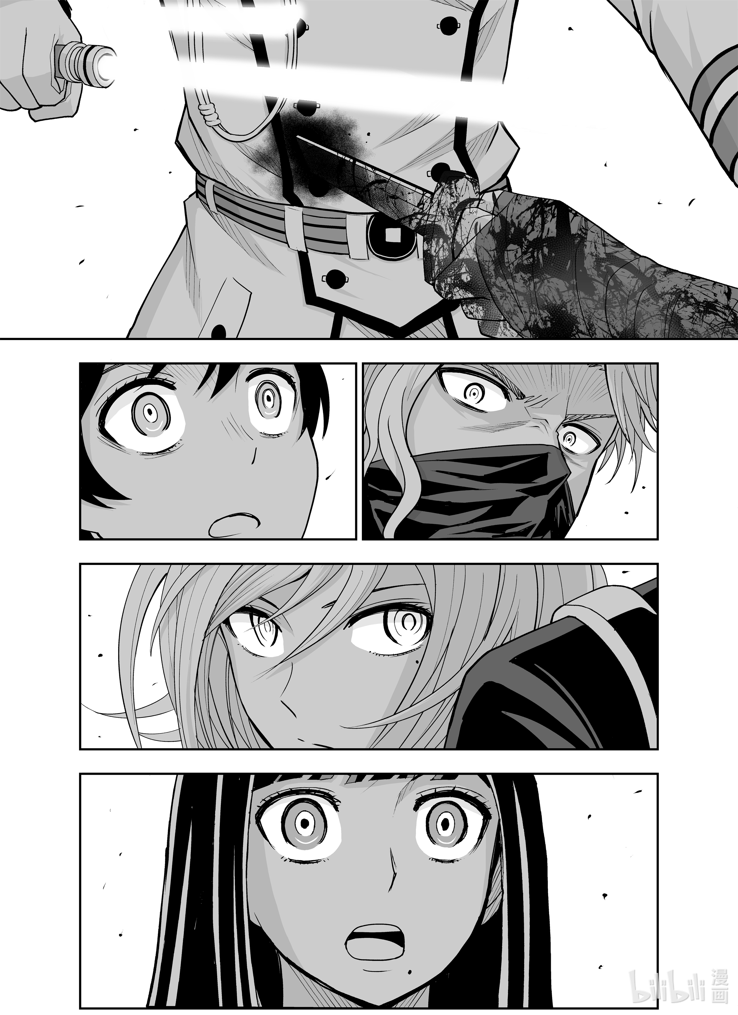 全员恶玉23 第23话