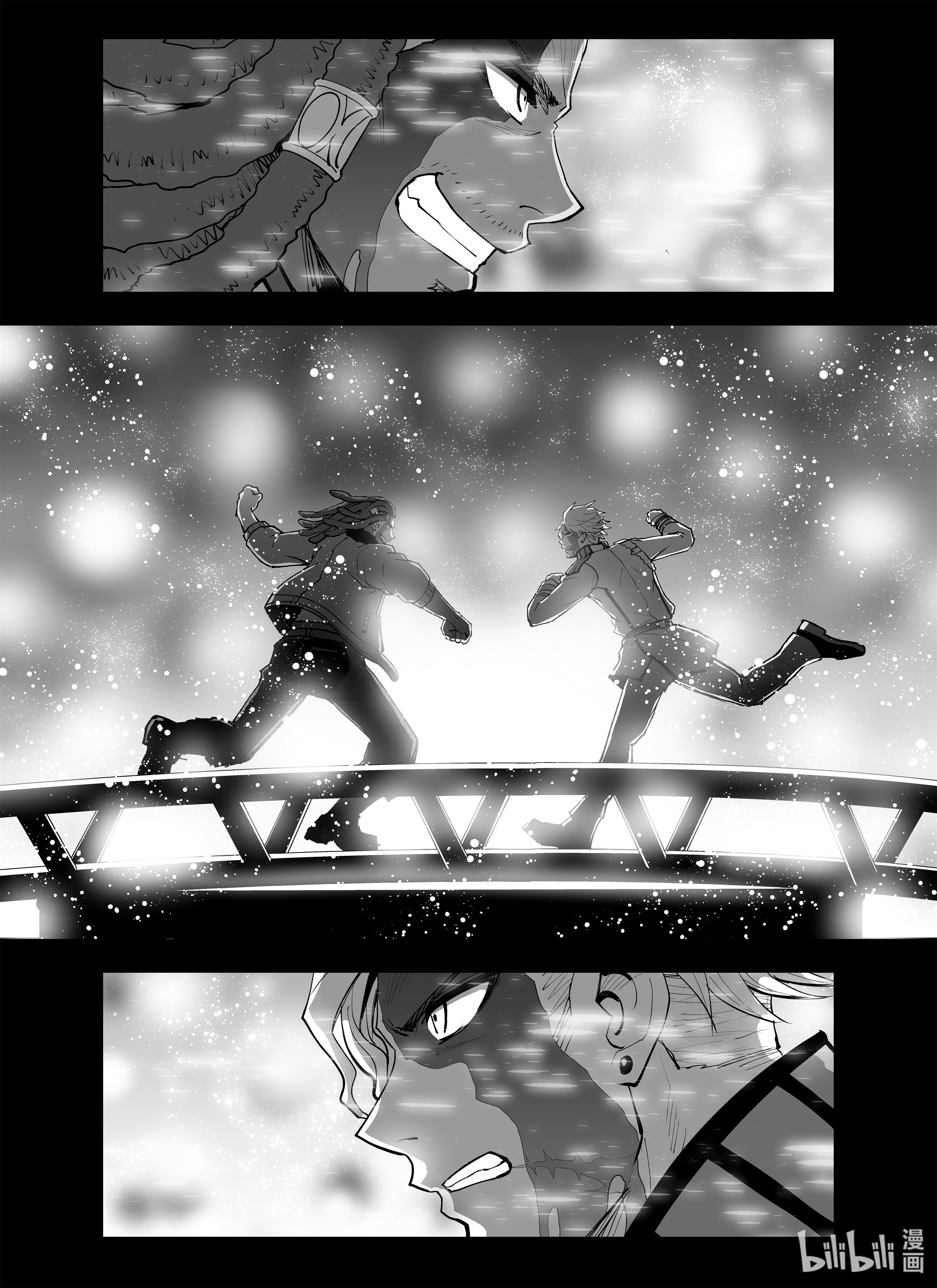 全员恶玉25 第25话