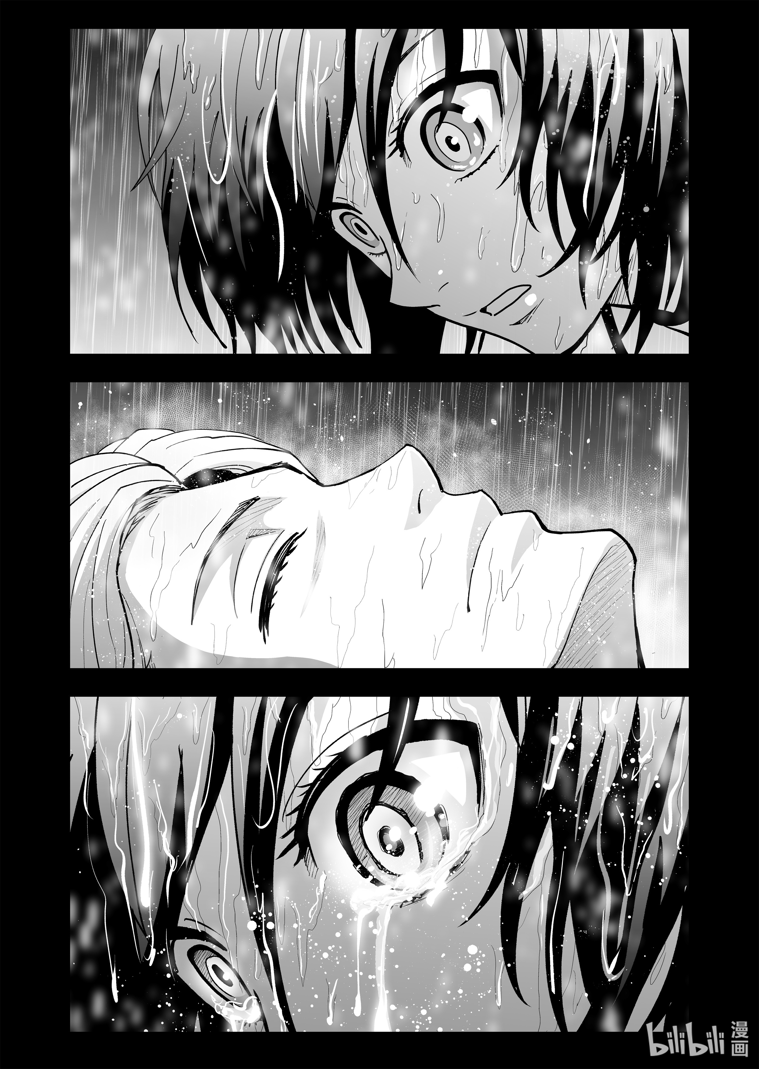 全员恶玉26 第26话