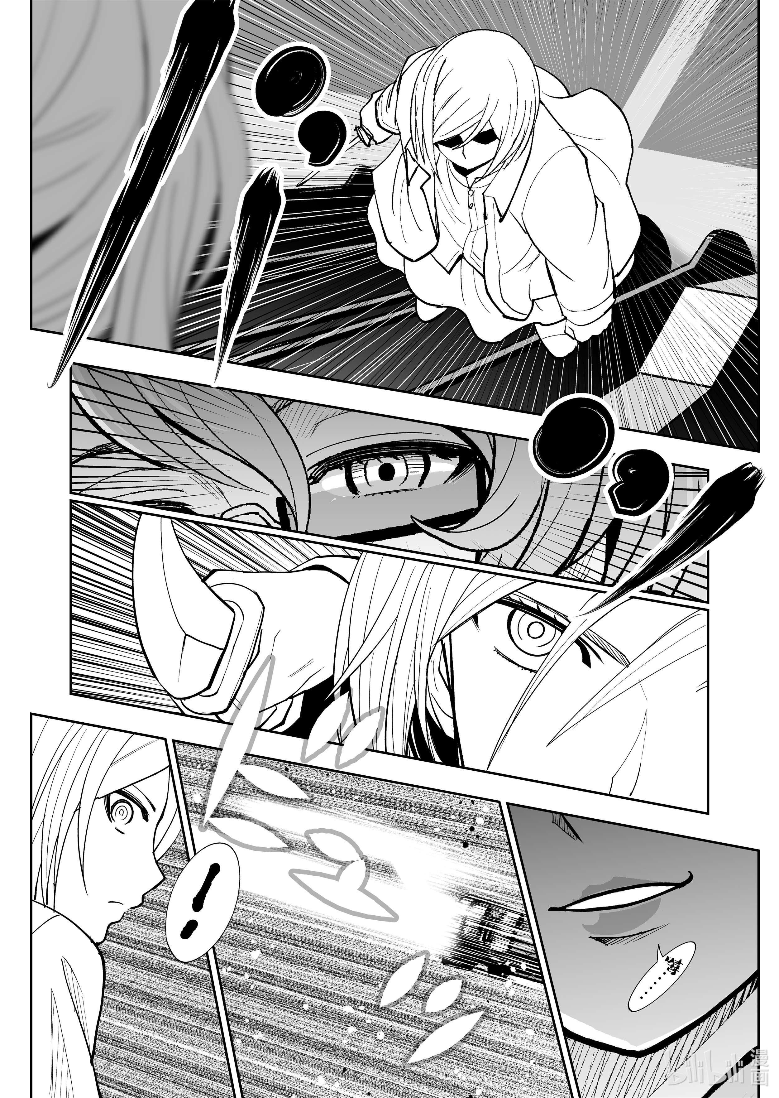 全员恶玉30 第30话