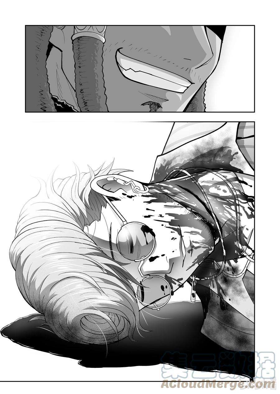 全员恶玉45 第45话