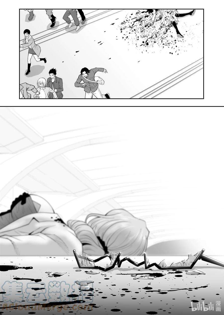 全员恶玉46 第46话