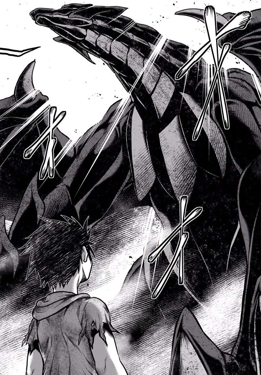 我是村民 有意见？第04话