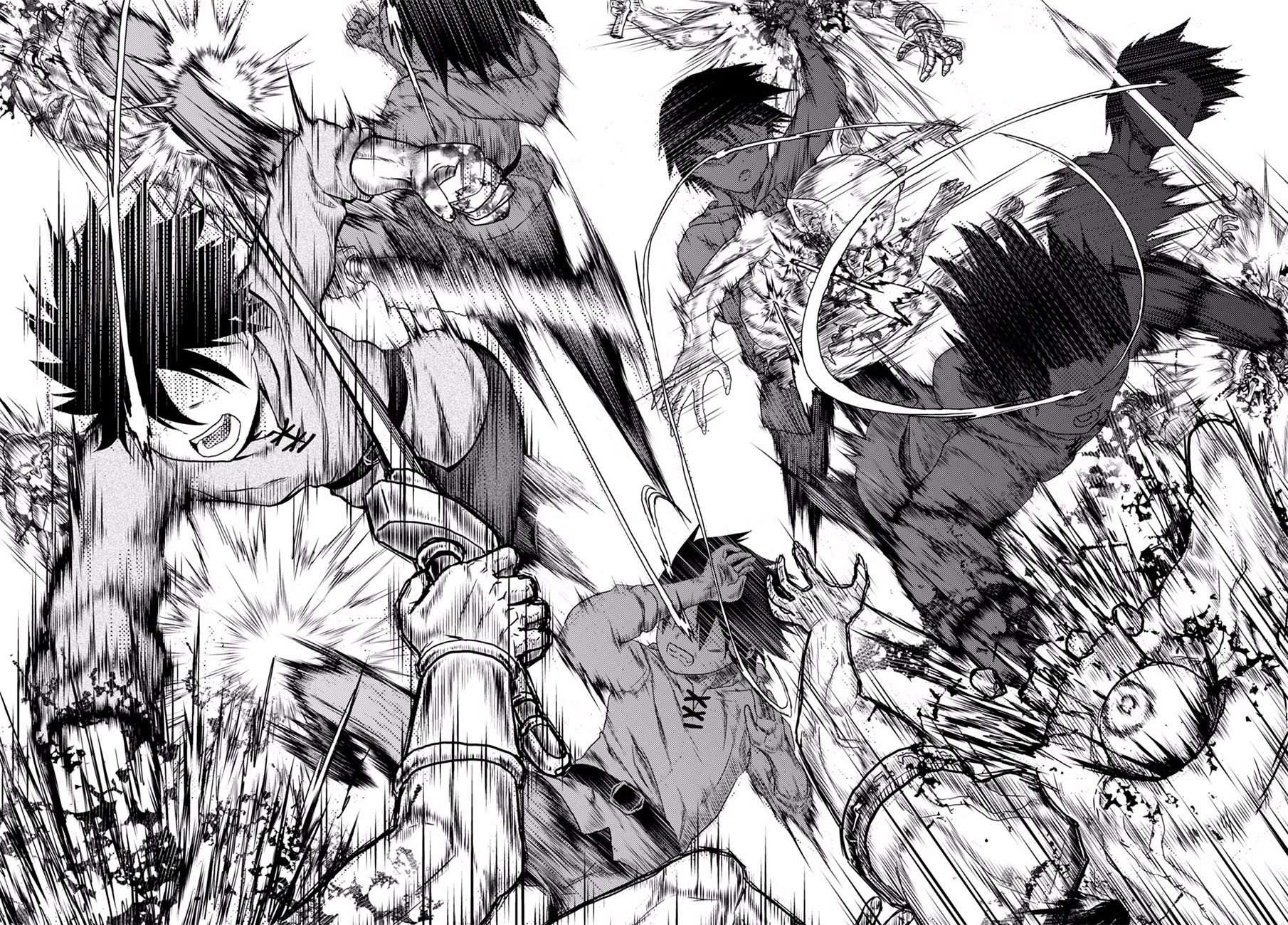 我是村民 有意见？04话