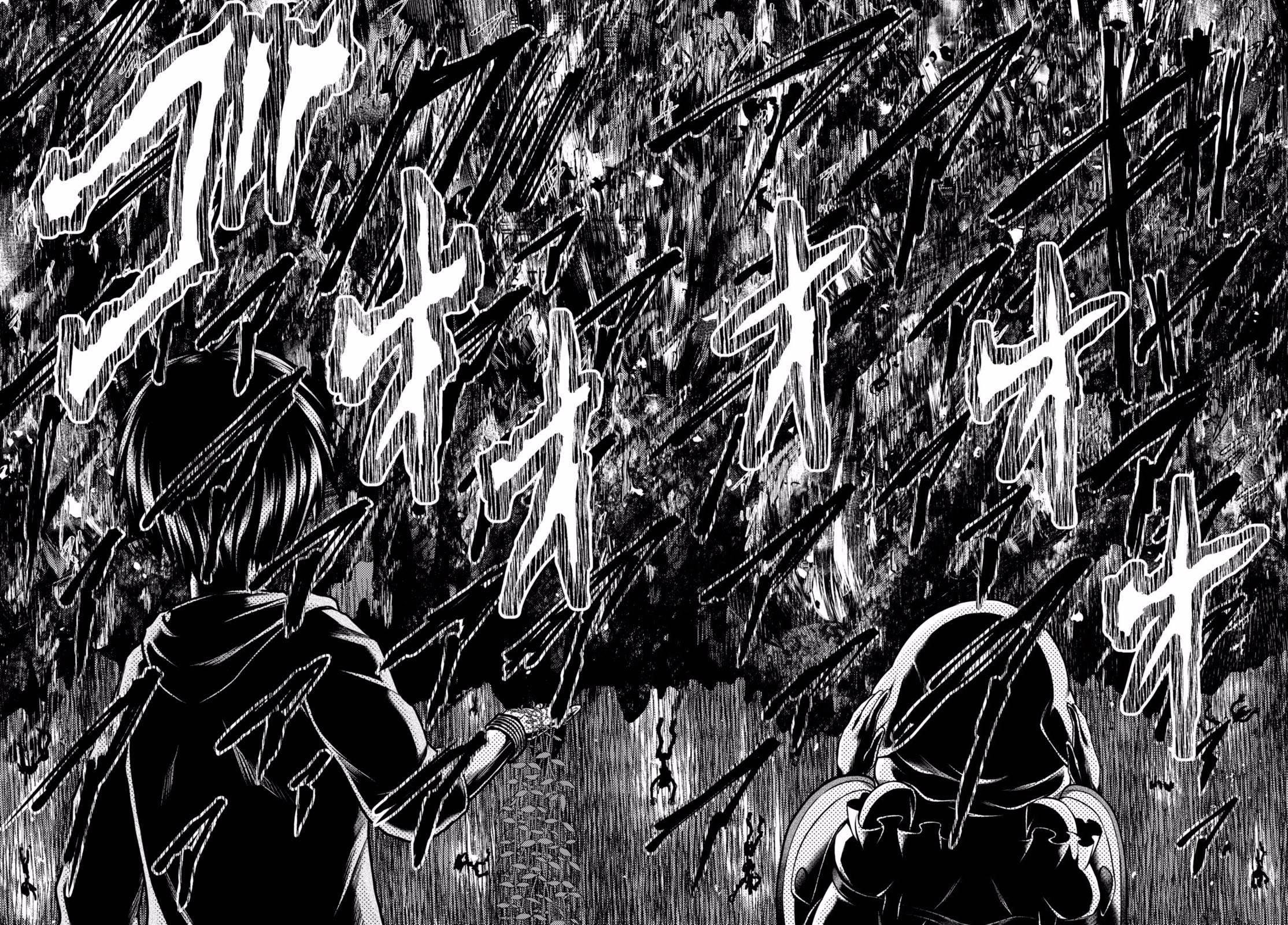 我是村民 有意见？第08话