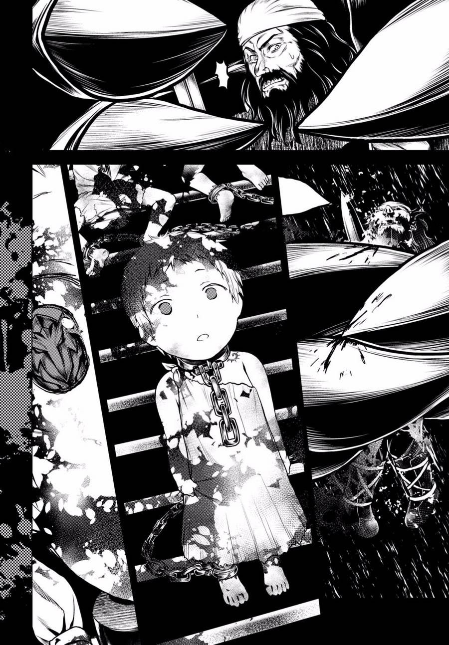 我是村民 有意见？第08话