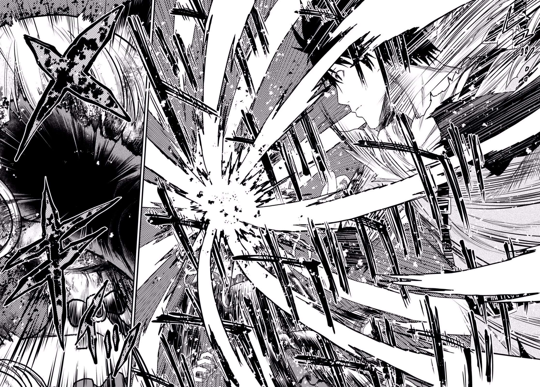 我是村民 有意见？第11话