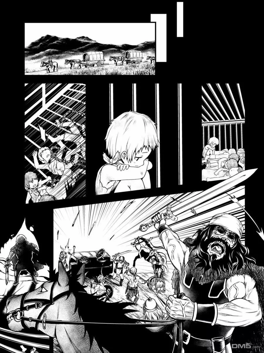 我是村民 有意见？第08话 试炼之仪02