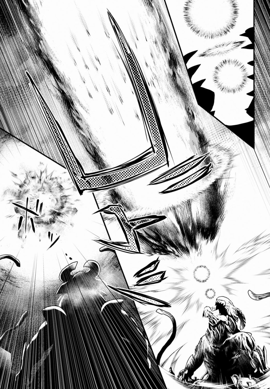 我是村民 有意见？第28话