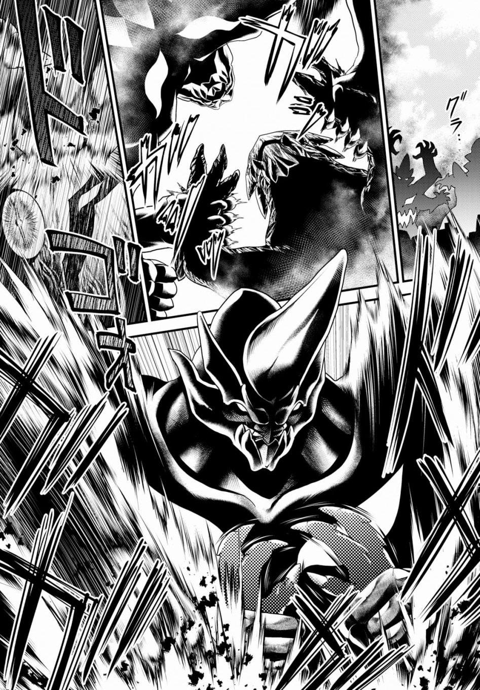 我是村民 有意见？第28话