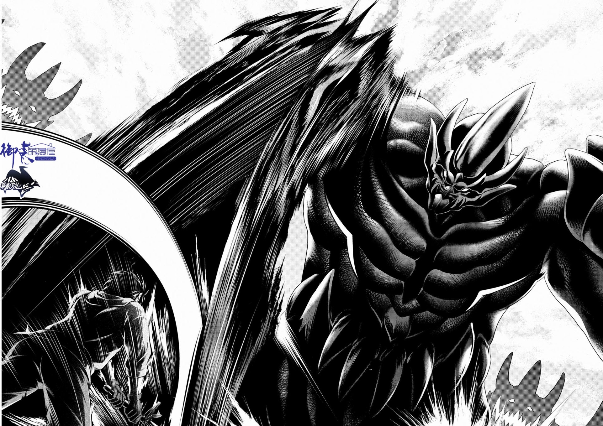 我是村民 有意见？第28话