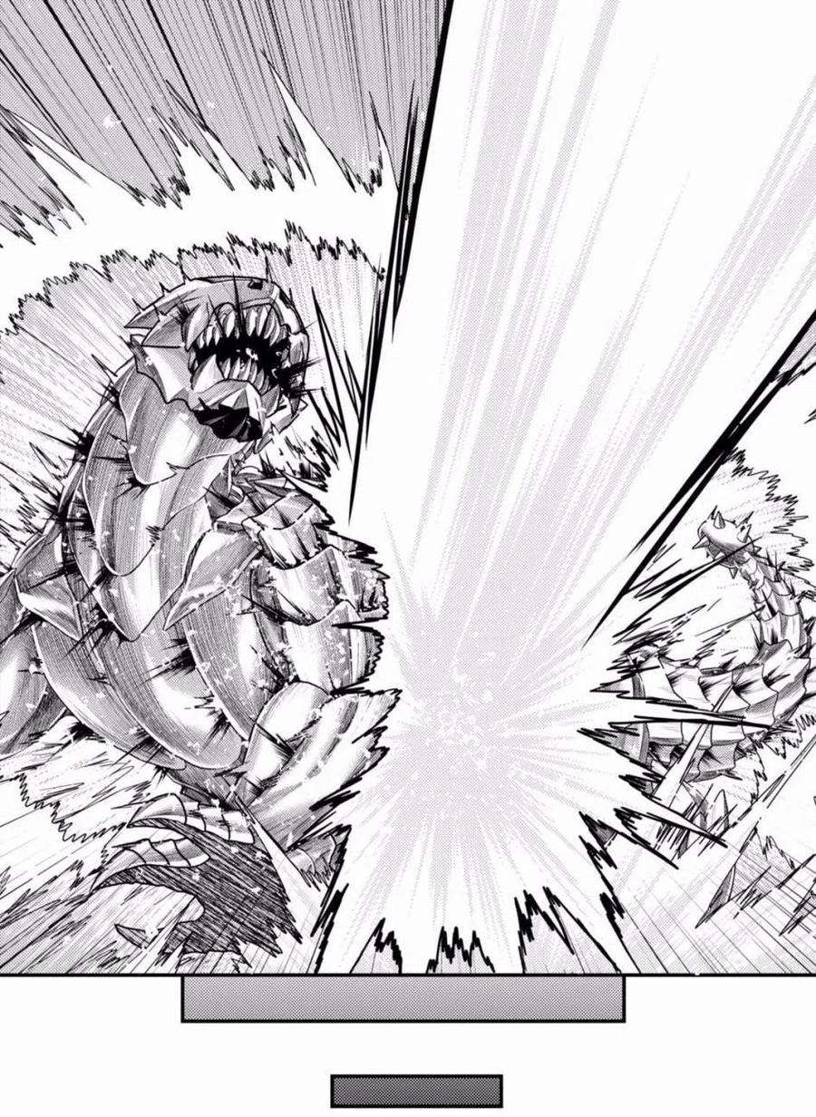 我是村民 有意见？09话