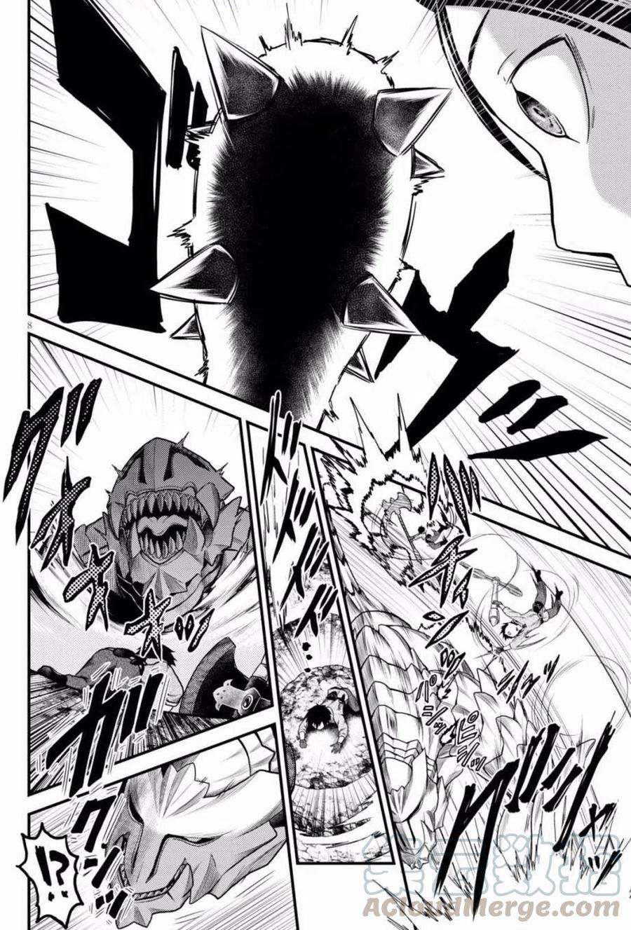 我是村民 有意见？09话