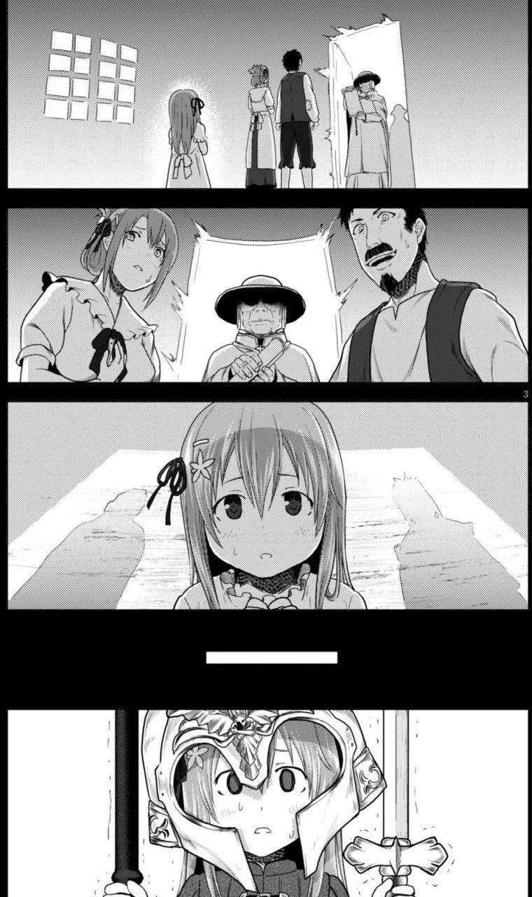 我是村民 有意见？10话