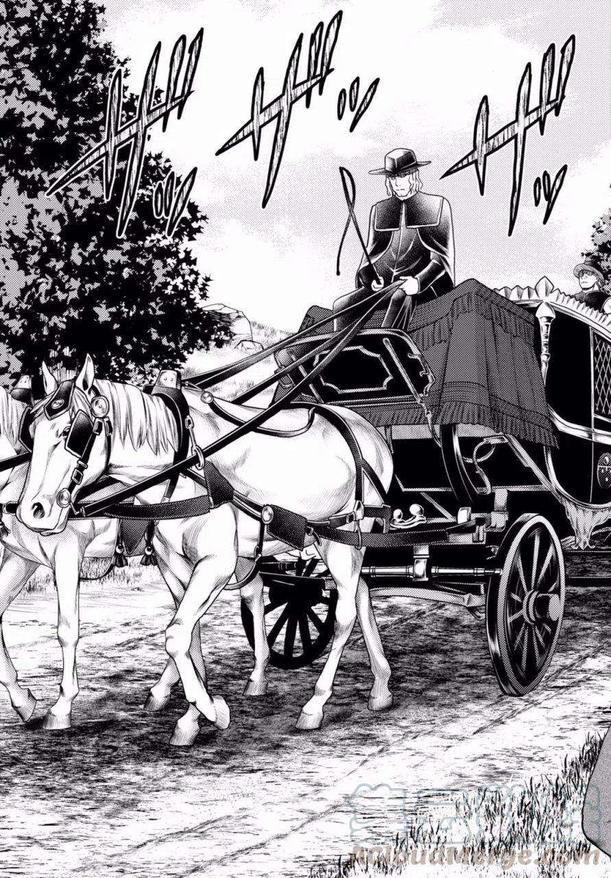 我是村民 有意见？13话