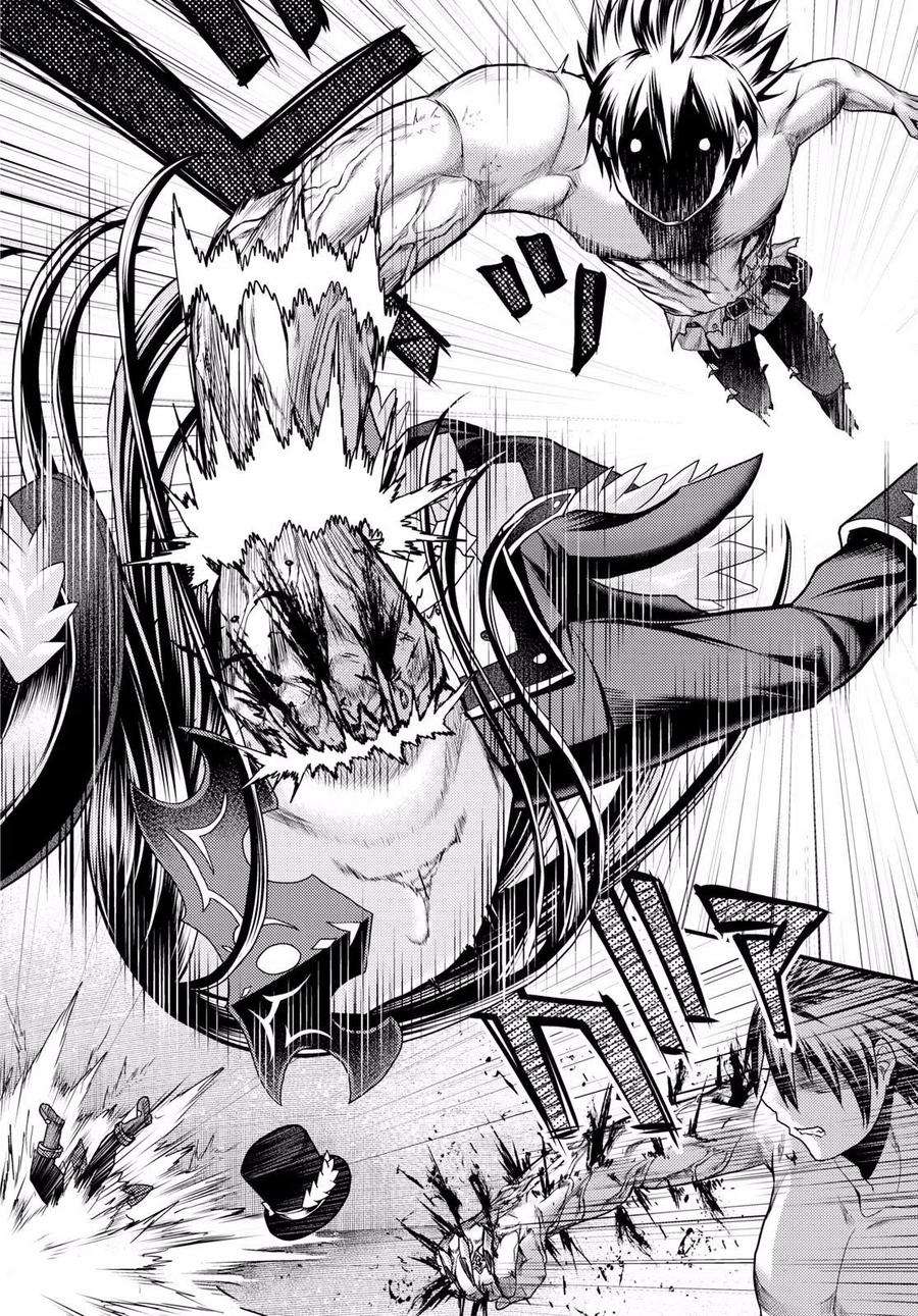 我是村民 有意见？20话