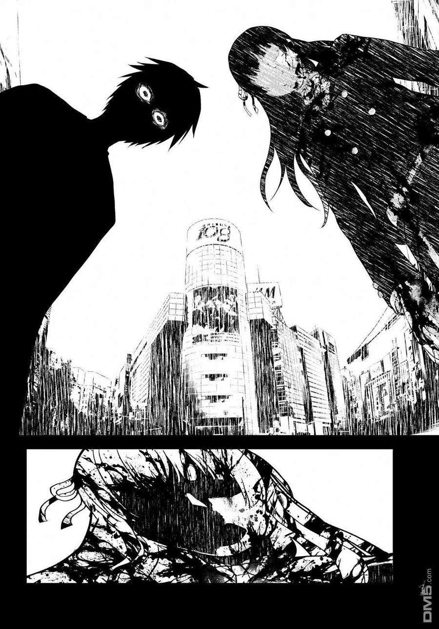 我是村民 有意见？24话