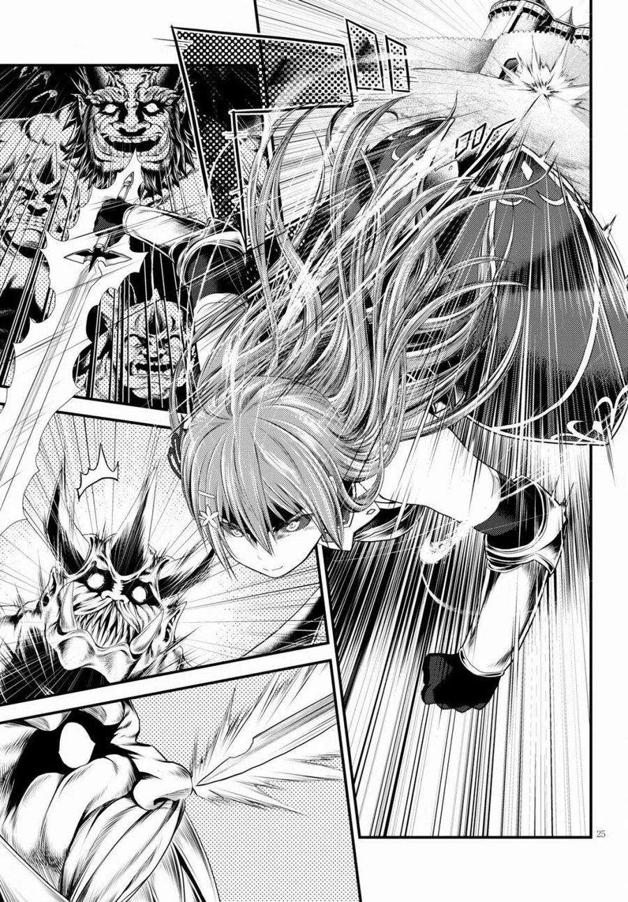 我是村民 有意见？27话