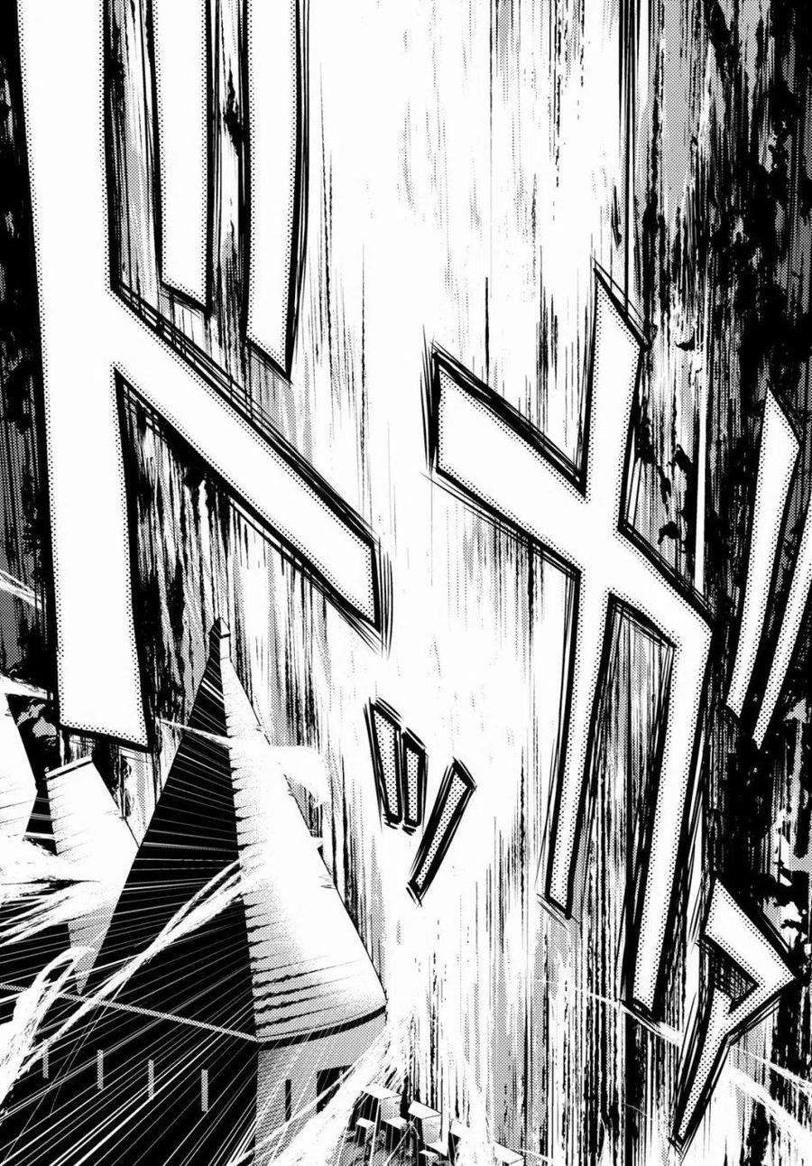 我是村民 有意见？27话