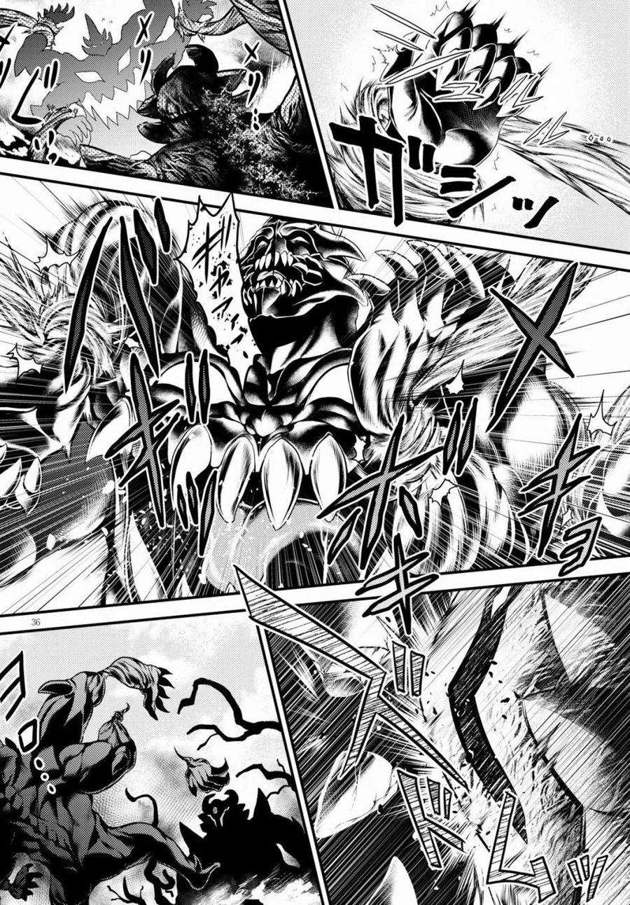 我是村民 有意见？28话