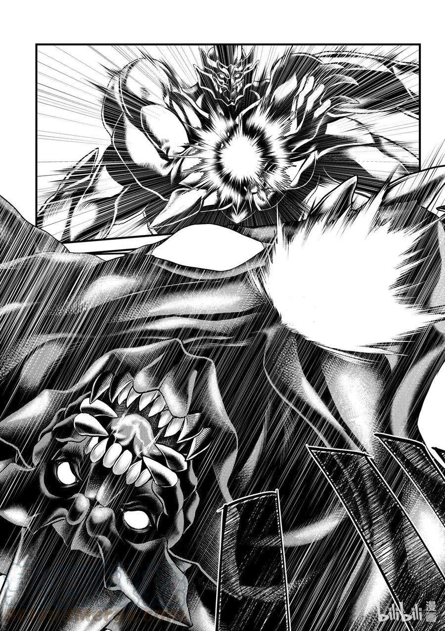 我是村民 有意见？29话