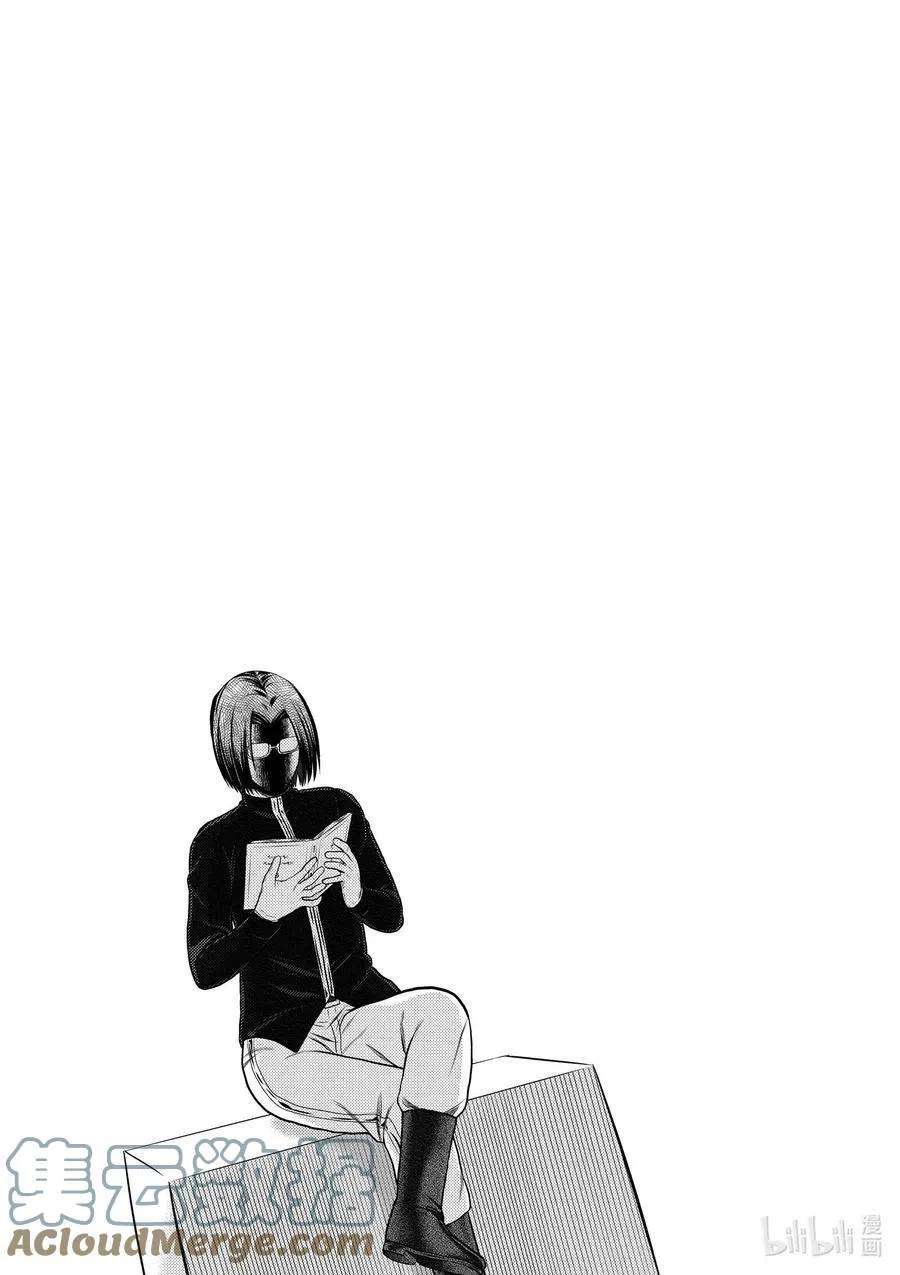 我是村民 有意见？40话 村民的作用