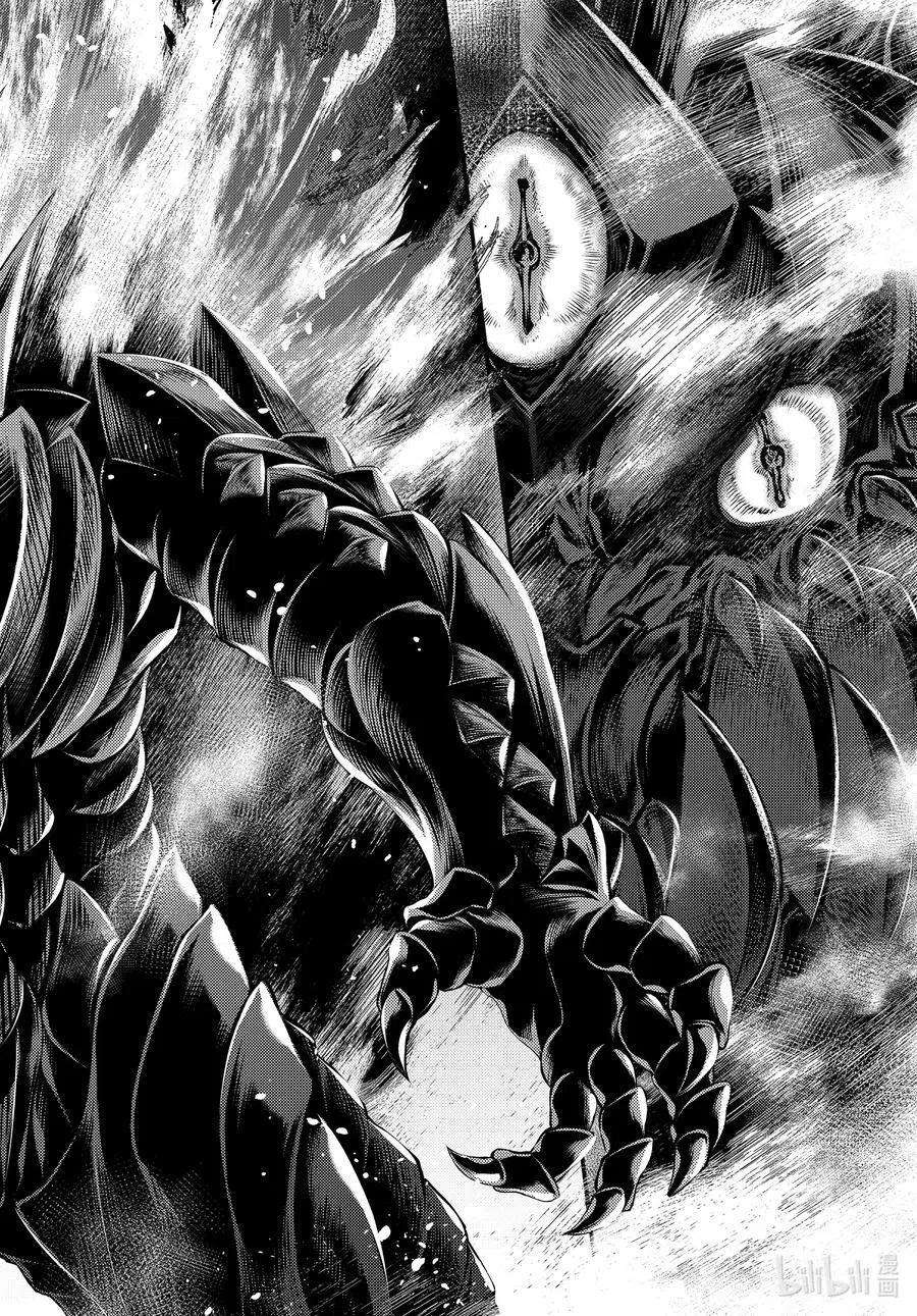 我是村民 有意见？45话 邪龙