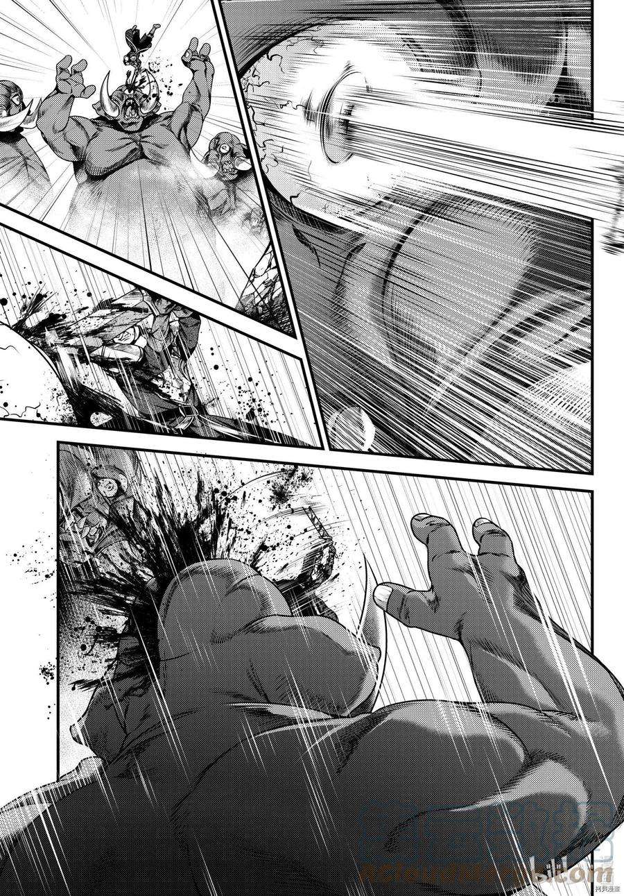 我是村民 有意见？53话