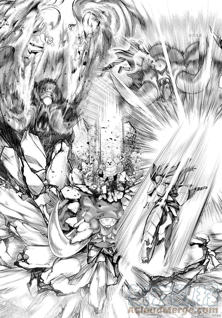 我是村民 有意见？53话