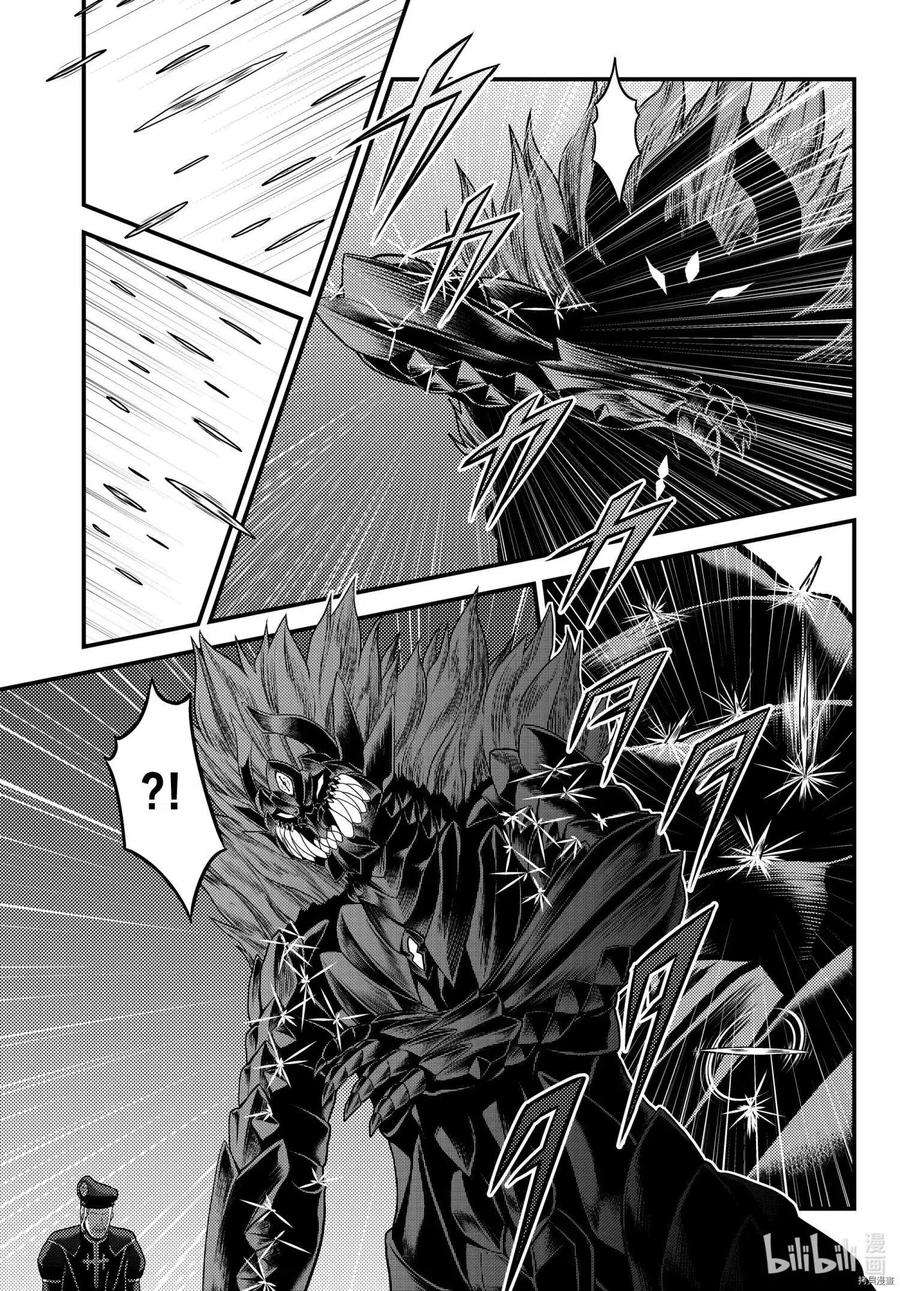 我是村民 有意见？58话