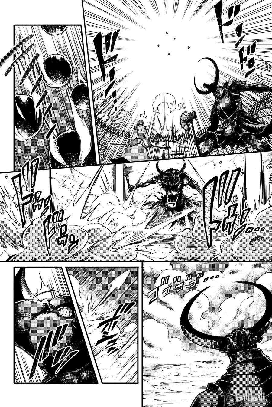 猎兽神兵（致曾为神之众兽）3